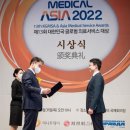 순환한의원 이미지