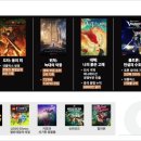 (주)미르유통 이미지