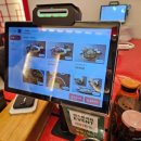 동오메디칼 | [강동/길동/둔촌동맛집] 오형제반점 존맛b 내돈내산