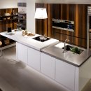 키친아토 이미지