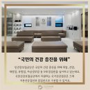 감일든든한내과의원 네이버블로그