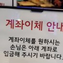 후곡코인노래연습장 이미지