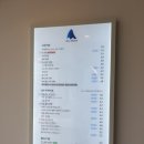 GS더프레시 포항양덕점