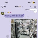 꽃돼지댁