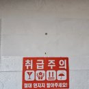 준목장 네이버블로그