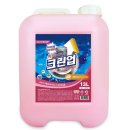 크린업