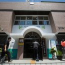 시흥5동주민센터 이미지