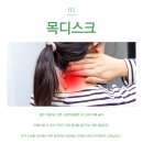 베스트신경외과의원 이미지