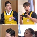 아이나라 이미지