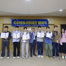 부경대학교 창업보육센터 이미지