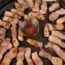 명성화로구이 이미지