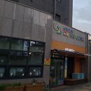 연제구-130 이미지