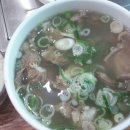 중앙가든 이미지