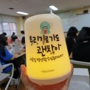 계룡고등학교 이미지