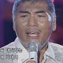번지 없는 주막 : 🎵 番地のない居酒屋（ばんちのないいざかや） 이미지