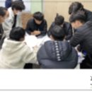 군산 상업고등학교 이미지