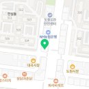 대곡튼튼약국 이미지