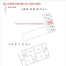점촌4길 이미지