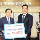 ㈜서해안산업환경 이미지