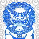 파마머리 이미지