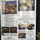 구명동닭갈비 | [명동]화온정숯불닭갈비 명동본점 국내산 닭다리살만 사용하는 명동 찐맛집 솔직후기