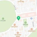 안산공원-1 화장실 이미지