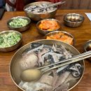 서울갈비탕 티스토리