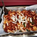 산에산에 오리주물럭 이미지