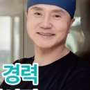 압구정에스앤비안과의원 이미지