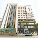 일산현대한의원 이미지