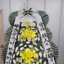 안동근조화환