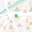 캐럿21약국 이미지