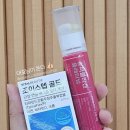 아모레퍼시픽창원센터합포점 - 10064 | 아모레퍼시픽창원센터합포점