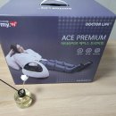 (주)에이스의료기 이미지