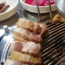 제일맛있는삼겹살 이미지