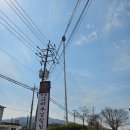 30년전통설렁탕 | 경기도 양평 맛집 고바우설렁탕 30년 전통 블루리본 맛집 아이와 함께 방문후기