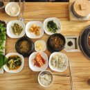 금빛웰빙