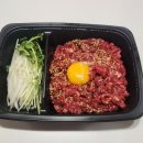 아름동_아카데미타워 | 아름동맛집 육회장 한우육회 육회비빔밥 포장 후기