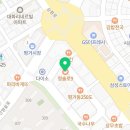 아이홀릭 평거점 이미지