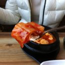 삼대째손두부 이미지