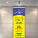 겨자씨도서관 이미지