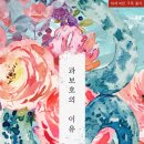 인현로 네이버블로그
