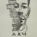 마카코