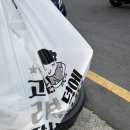 고인돌족발