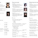 5월 마티네콘서트 이미지