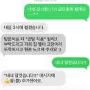 광주점집 예원당아씨 방문 후기, 광주신점 보고 온 솔직한 이야기