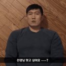 흑자헬스장 이미지