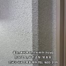 모아홈케어 이미지