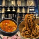 산청솔라시티2호 | 동대문 삼겹살 을지로 동대문 고기집 육즙관리소 더룸 을지로