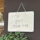 제이앤클로이 이미지